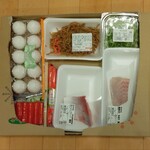 ディオ - これだけ買ってちょうど1,000円 (2024.10.05)