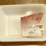 ディオ - 長崎県産 活メぶりブロック 93g (税抜)184円 (2024.10.05)