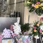 30年越しの弁当屋 - 