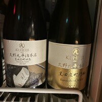 和牛焼肉じろうや 介 wagyu&sake 名古屋駅前本店 - 
