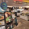 タリーズコーヒー 錦糸町テルミナ店