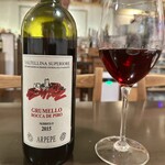 ロカンダデルクオーレ - 