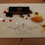 東京ディズニーシー・ホテルミラコスタ - 