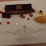 東京ディズニーシー・ホテルミラコスタ - 