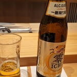 鮨すずき - ドリンク写真: