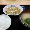 大衆食堂 半田屋 菊水上町店