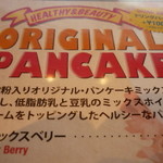 アロハテーブル - 