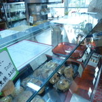 本家 新垣菓子店