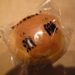 本家 新垣菓子店 - 大好き「くんぺん」