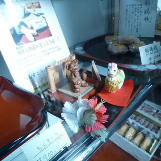 本家 新垣菓子店_2