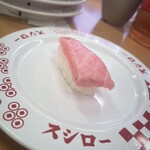 スシロー - 料理写真: