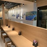うみのファーム - 