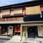 新門前 米村 - お店外観