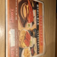 焼きふぐ 優ふく 北新地店 -  焼きふぐ 優ふく 北新地店 -