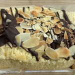 おかし工房 やゐさ - 