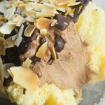 おかし工房 やゐさ - 