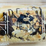 おかし工房 やゐさ - 