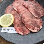 トミスミート - 