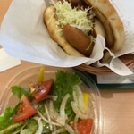 モスバーガー - 