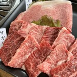 トミスミート - 