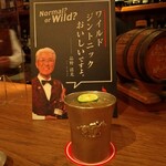 バー・オーガスタ・ターロギー - 