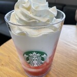 スターバックス コーヒー - 