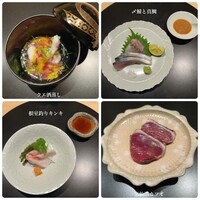 東麻布 さいこう - 