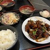 山崎ハイボール酒場 台湾風料理