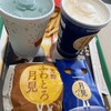 マクドナルド - 