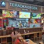 Teraoka Gyoza - 寺岡餃子サイアムパラゴン店