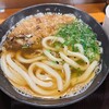 いぶきうどん エキア北千住店