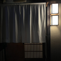 くら竹 - 