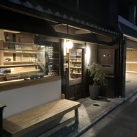 ルーデンス - 