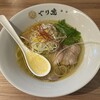 麺処ぐり虎 名古屋栄