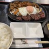 鉄板焼天神ホルモン 総本店