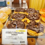 WARU WARU DONUT - 