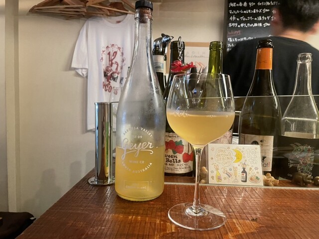 ワイン Porco 楽天市場】【秩父路のうまい物】兎田ワイナリー 新商品発売 秩父兎田