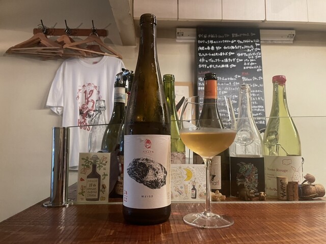 ポルコ - 八丁堀/ワインバー | 食べログ