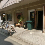 Pipal - 宇田川町の路地裏的なところにございます