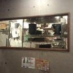 燻製バル 68 - 厨房