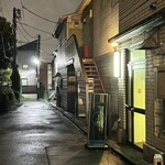 シーシャバーくゆり - 