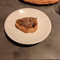 花林糖 - 鹿肉のリエット