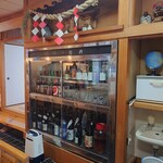 大寿し - 