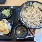 ゆで太郎 もつ次郎 富士宮店 - 