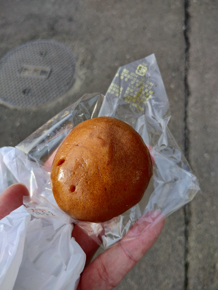 高甚 白石駅前本店 - 白石（和菓子）の写真