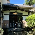 あつた蓬莱軒 - 