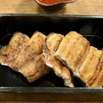 あつた蓬莱軒 - 