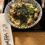 あつた蓬莱軒 - 