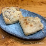 いざかや げんさん - 納豆包み焼き