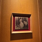 レストラン 花の木 - 